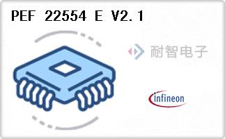 PEF 22554 E V2.1