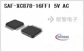 SAF-XC878-16FFI 5V AC