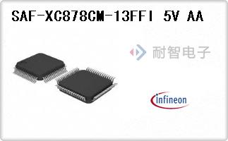 SAF-XC878CM-13FFI 5V