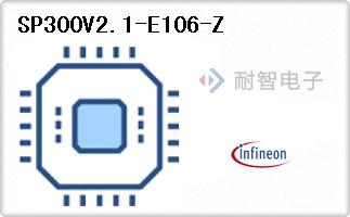 Infineon公司的压力传感器，变送器-SP300V2.1-E106-Z