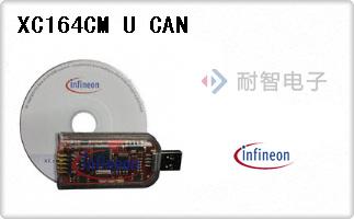 XC164CM U CAN