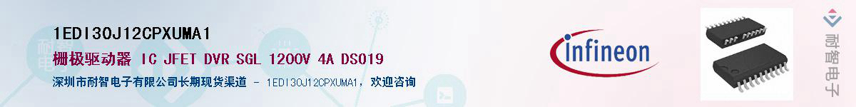 1EDI30J12CPXUMA1Ӧ-ǵ