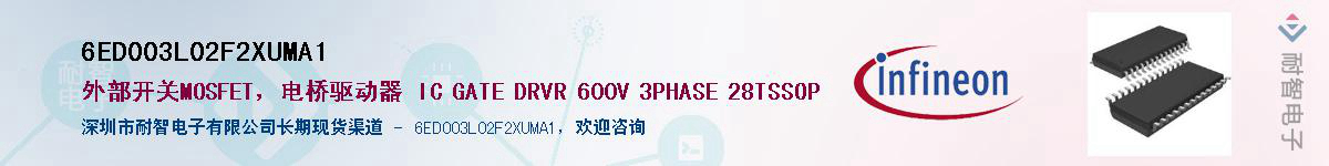 6ED003L02F2XUMA1Ӧ-ǵ