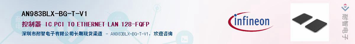 AN983BLX-BG-T-V1Ӧ-ǵ