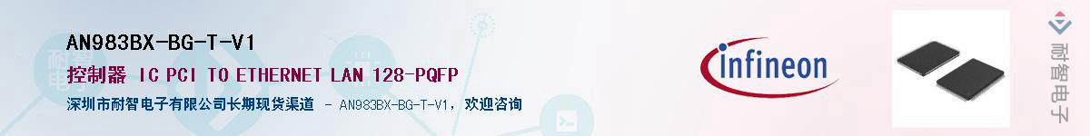 AN983BX-BG-T-V1Ӧ-ǵ