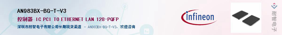 AN983BX-BG-T-V3Ӧ-ǵ
