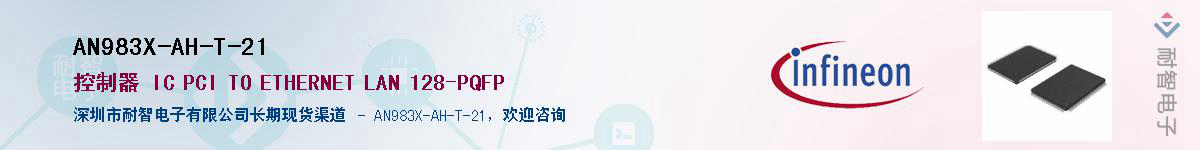 AN983X-AH-T-21Ӧ-ǵ