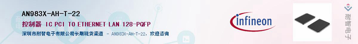 AN983X-AH-T-22Ӧ-ǵ