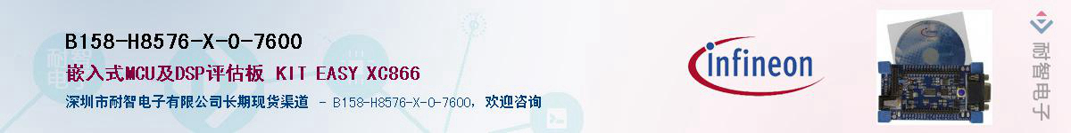 B158-H8576-X-0-7600Ӧ-ǵ