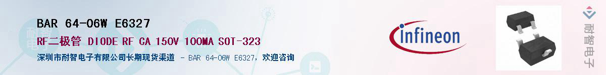 BAR 64-06W E6327Ӧ-ǵ