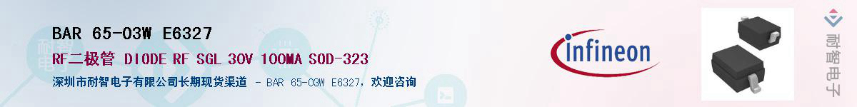 BAR 65-03W E6327Ӧ-ǵ