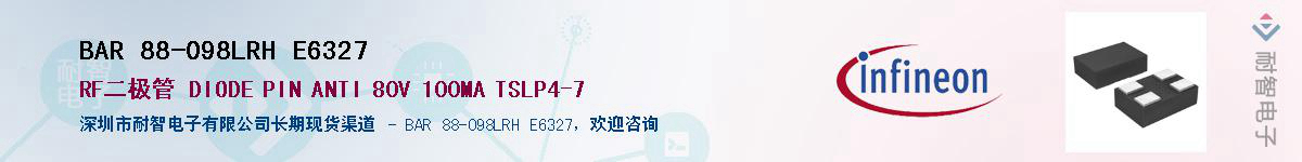 BAR 88-098LRH E6327Ӧ-ǵ