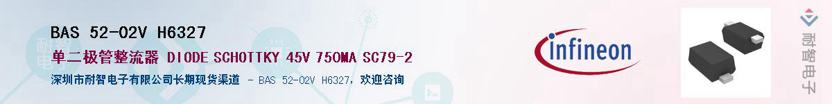 BAS 52-02V H6327Ӧ-ǵ