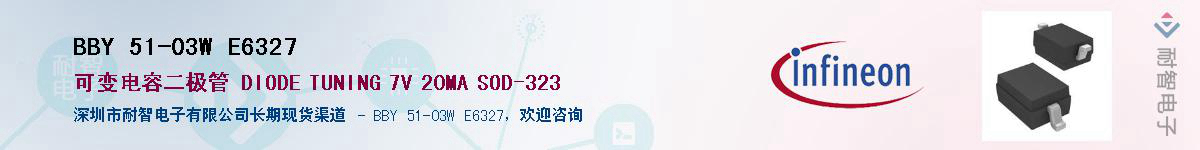 BBY 51-03W E6327Ӧ-ǵ