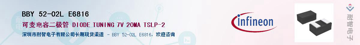 BBY 52-02L E6816Ӧ-ǵ