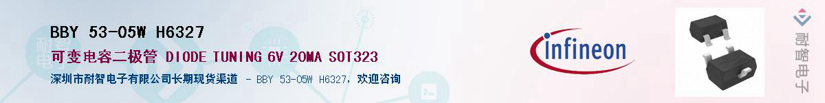 BBY 53-05W H6327Ӧ-ǵ