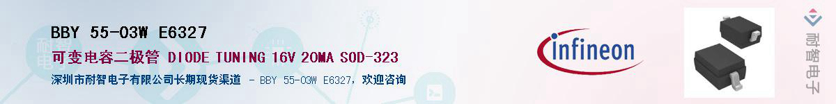 BBY 55-03W E6327Ӧ-ǵ