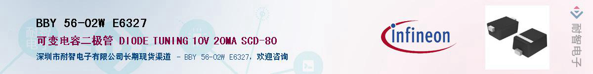 BBY 56-02W E6327Ӧ-ǵ