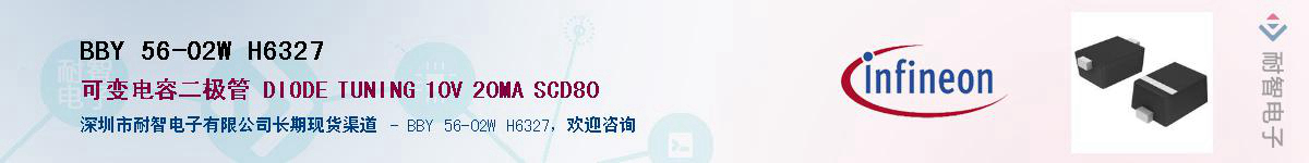 BBY 56-02W H6327Ӧ-ǵ