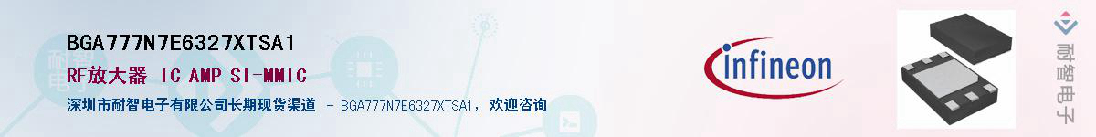 BGA777N7E6327XTSA1Ӧ-ǵ