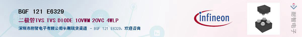 BGF 121 E6329Ӧ-ǵ