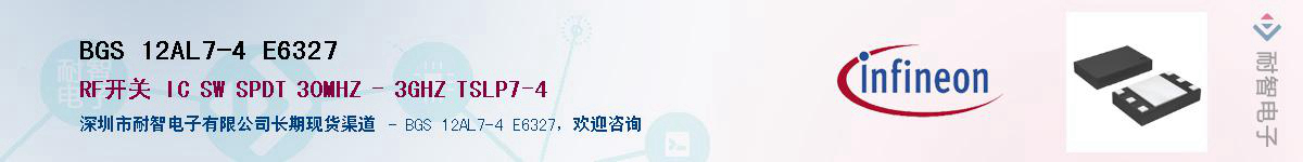 BGS 12AL7-4 E6327Ӧ-ǵ