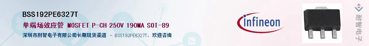 BSS192PE6327TӦ-ǵ