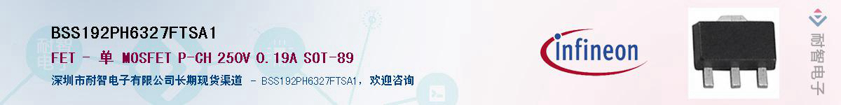 BSS192PH6327FTSA1Ӧ-ǵ