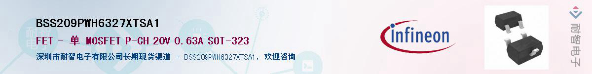 BSS209PWH6327XTSA1Ӧ-ǵ