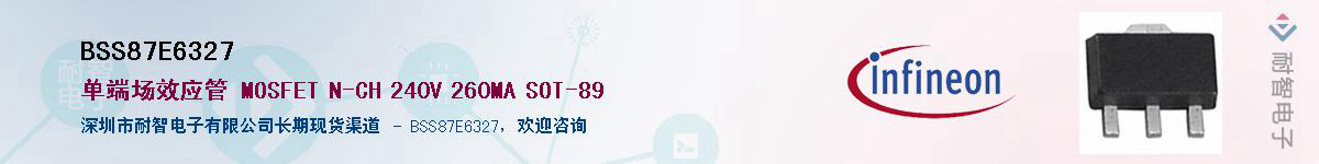 BSS87E6327Ӧ-ǵ