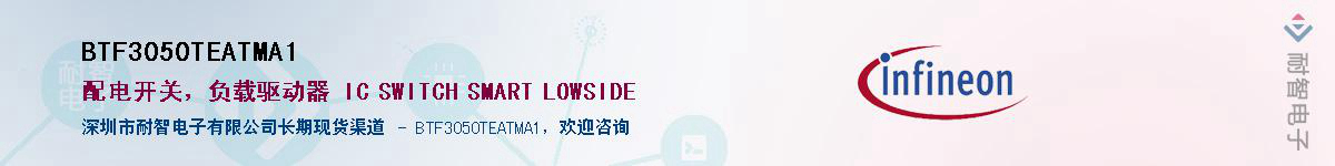 BTF3050TEATMA1Ӧ-ǵ
