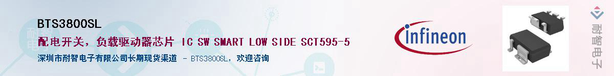 BTS3800SLӦ-ǵ