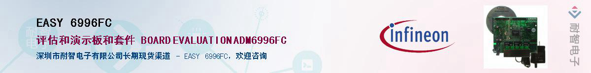 EASY 6996FCӦ-ǵ