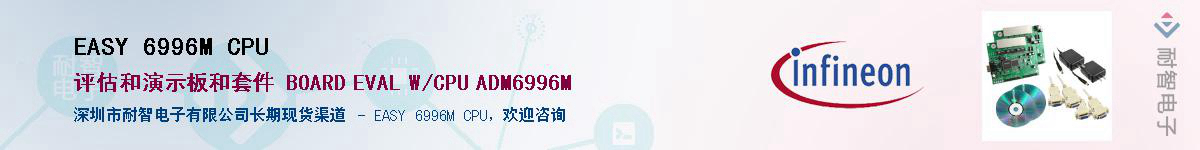 EASY 6996M CPUӦ-ǵ