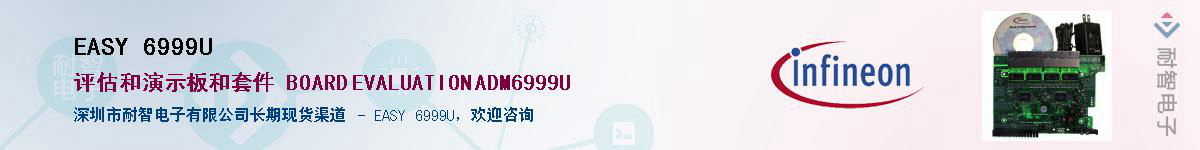 EASY 6999UӦ-ǵ