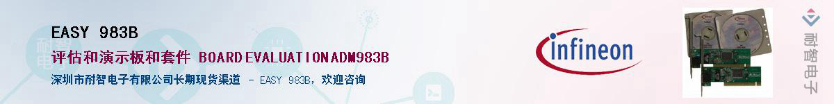 EASY 983BӦ-ǵ