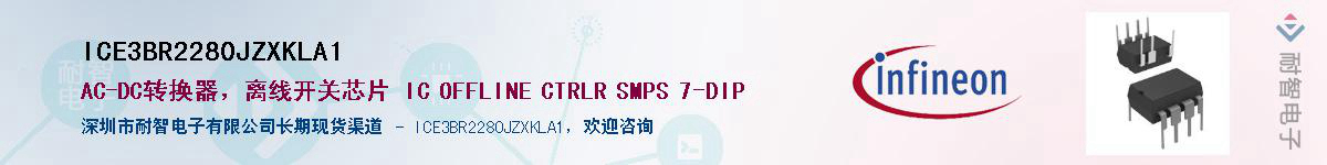 ICE3BR2280JZXKLA1Ӧ-ǵ