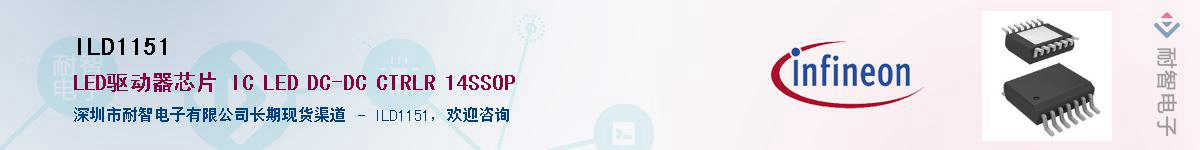 ILD1151Ӧ-ǵ