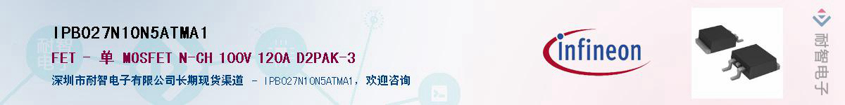 IPB027N10N5ATMA1Ӧ-ǵ