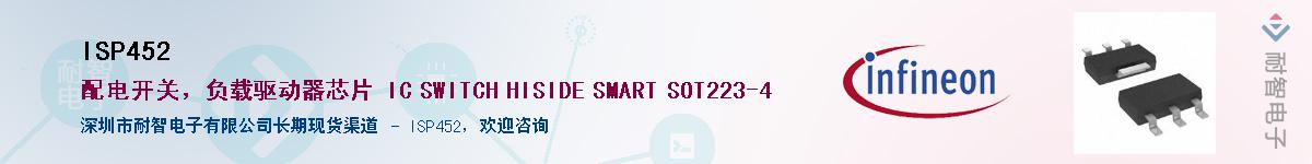 ISP452Ӧ-ǵ