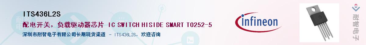 ITS436L2SӦ-ǵ