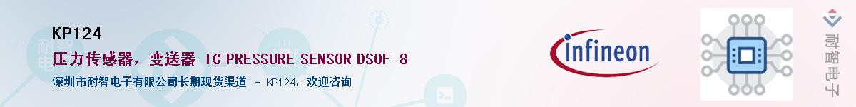 KP124Ӧ-ǵ