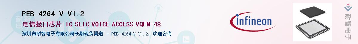 PEB 4264 V V1.2Ӧ-ǵ