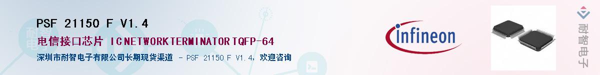 PSF 21150 F V1.4Ӧ-ǵ