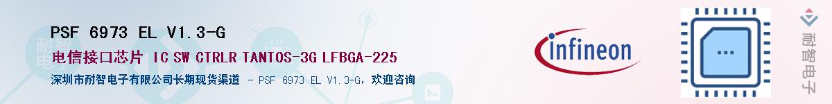 PSF 6973 EL V1.3-GӦ-ǵ