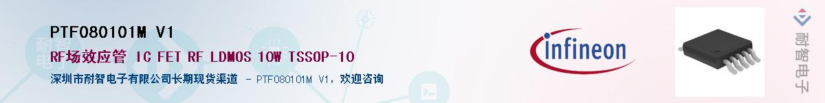 PTF080101M V1Ӧ-ǵ
