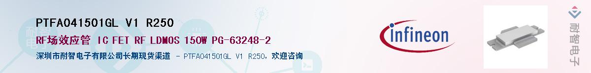 PTFA041501GL V1 R250Ӧ-ǵ