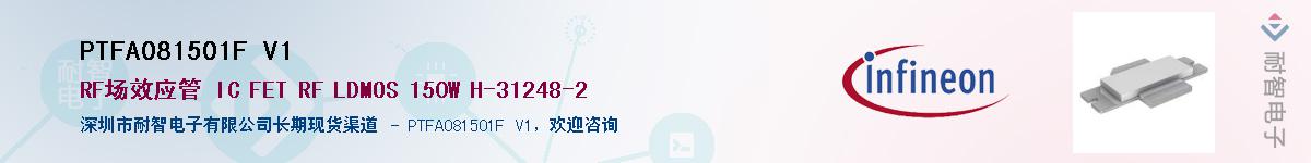 PTFA081501F V1Ӧ-ǵ