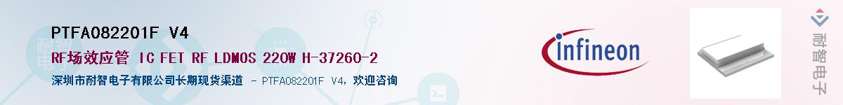 PTFA082201F V4Ӧ-ǵ