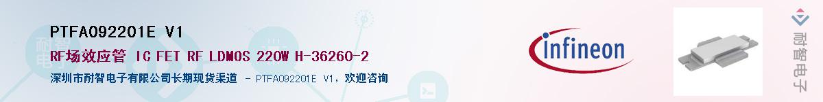 PTFA092201E V1Ӧ-ǵ